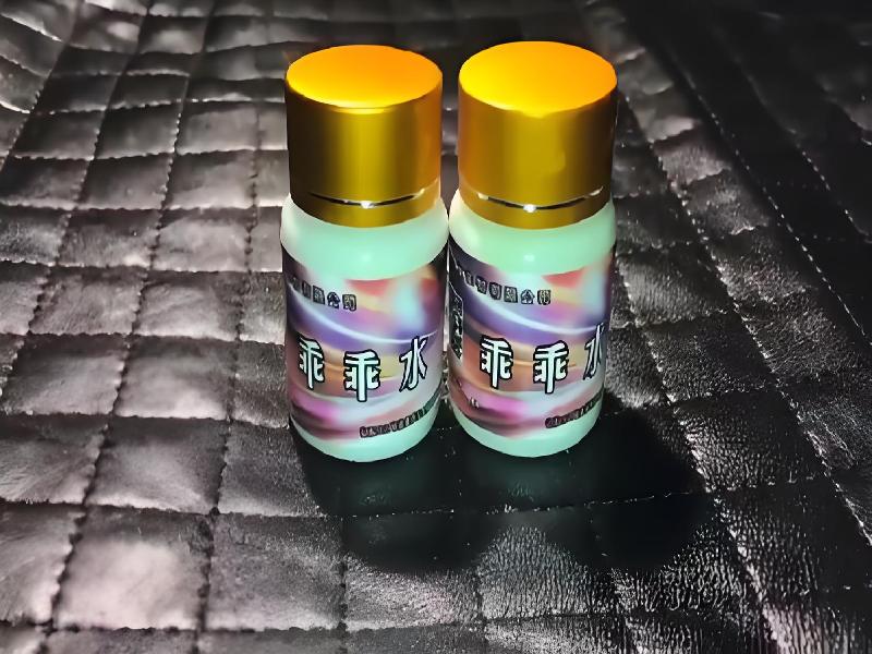 催听迷用品8304-HUTC型号